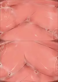 [rux] Onnanoko ni Marunomi Shite Moraimashita