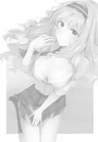 [Carrot Academy (Carrot)] Mizugameza ni Sasayakitai Kokoro (DARLING in the FRANXX)