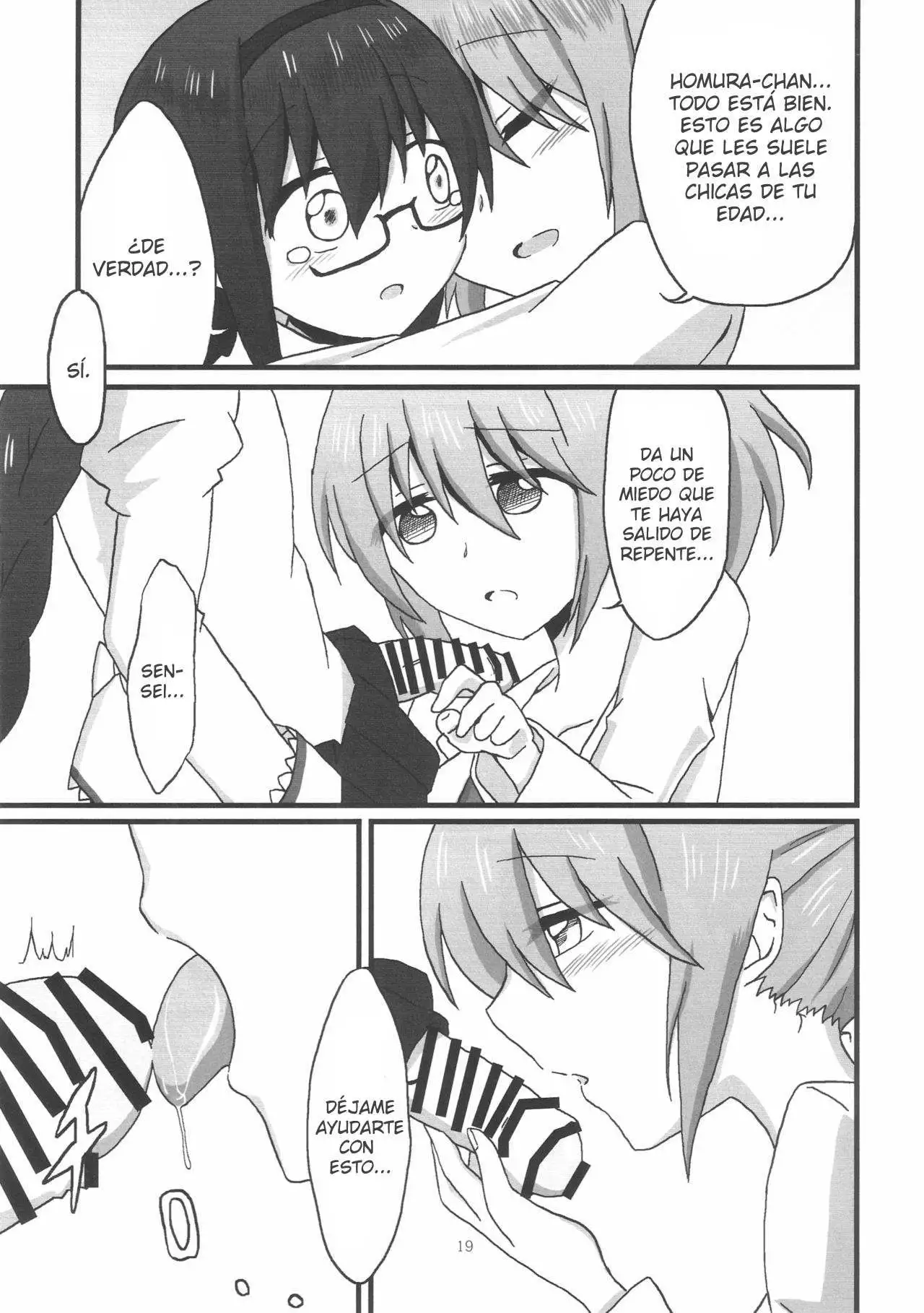 Homura-Chan to Kaname-Sensei