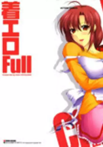 [Matsunami Rumi] Chaku Ero Full