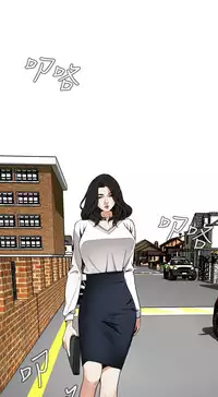 Take a Peek 偷窥 Ch.39~55 [Chinese]中文