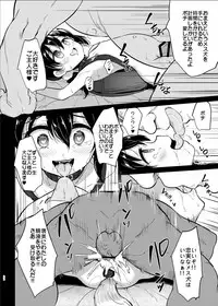 [LOLI Seiyouken (PANBAI)] Pochi Mesu○inu Choukyou [Digital]