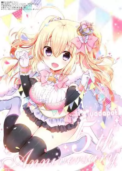 (C93) [Yadapot (Yadapoteto)] Amanatsu & Shori to Obenkyou Shiyo!