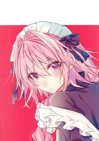 Maid in Astolfo