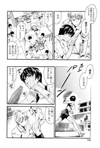 [Tuna Empire] OneShotan