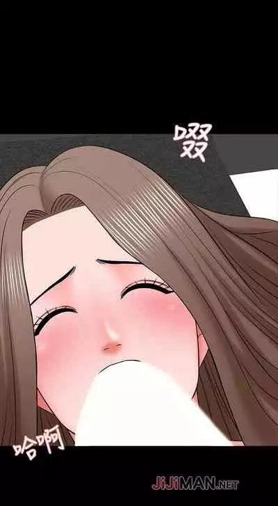 【周一连载】家教老师（作者: CreamMedia） 第1~45话