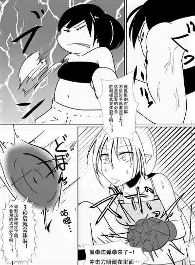 syosinsya ka ri kouza