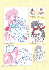 [SAGA PLANETS] Hanasaki Work Spring! Visual Fanbook