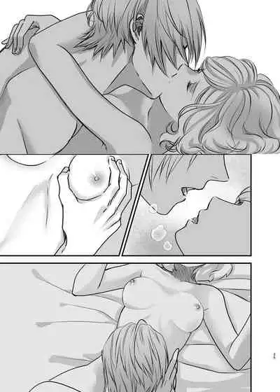 [aimaimoko(Fujinamisa same)] oyasumiitoshiihito | 晚安 我心爱的人 [Chinese][莉赛特汉化组]