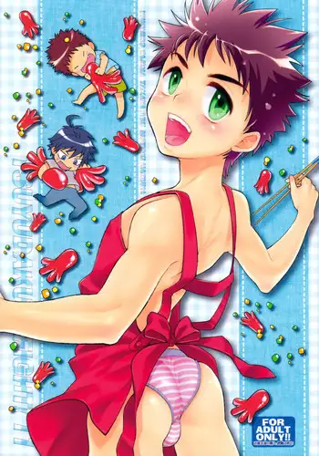 (C82) [Blue Drop (Guri)] Tsuyudaku Fight! 11 (Ookiku Furikabutte)