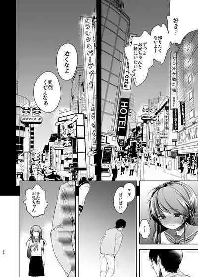 Hinkon Lolita Soushuuhen