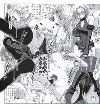 [BLACK DOG、OUTERWORLD (千葉秀作、黒犬獣)] アイが止まらない／マリア様は見てるだけ