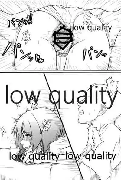 (C96) [White Identity (よろず)] 僕の私の木曾合同 (艦隊これくしょん -艦これ-)