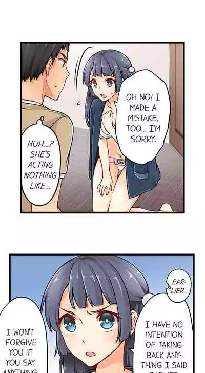 Ren Arisugawa Is Actually A Girl