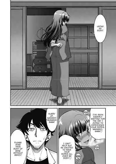 Genjitsu Sekai Cheat Nawashi