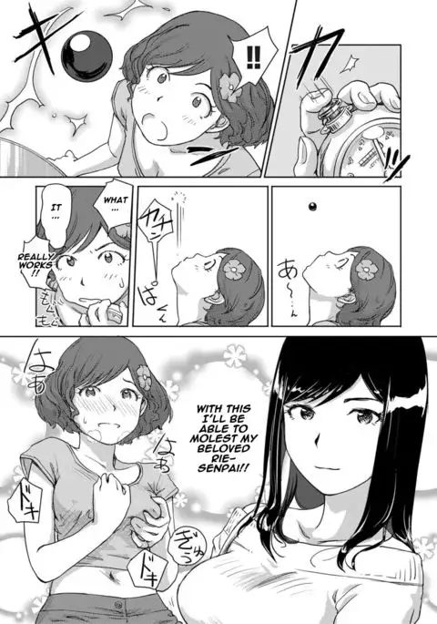 Moshimo Jikan o Tomeraretara!? 2