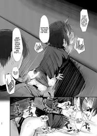 Nitamonodoosi Sousyuuhenn