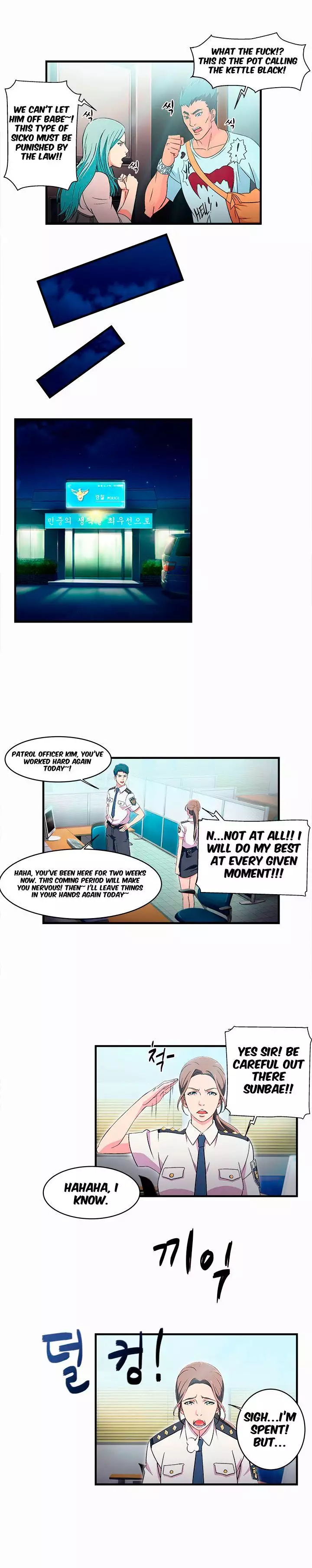 Seductive Uniform Ch. 1-21