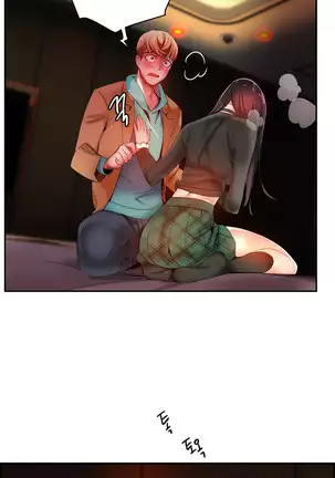 Lilith`s Cord Ch.0-43