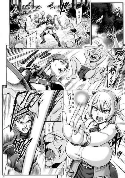 Moto Dorei Elf no Himegoto