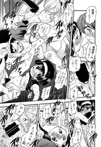 Comic LO 2013-11 Vol. 116