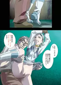 [Yuugengaisha Anime World Star (Koh Kawarajima)] AMORIO ALPHA (Eureka seveN, .O.D The TV)
