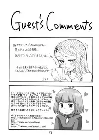 [Shin Nanka Tou (Mumei)] Shinnyuusei Monogatari 2