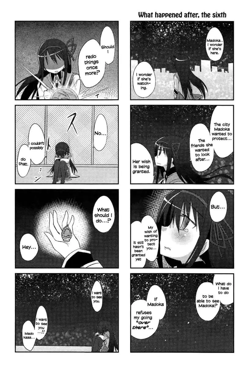 Our Combined Might is 2 Million