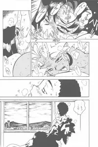 [Bible (Ogata Satomi)] Kyouakuteki Shidou Vol. 11 Junbigou Version 3 (Tenchi Muyou!)