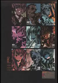 (C69) [Ben's Works (Itou Ben)] Ben's Graphix 2 (Various)