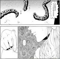 [Kame no Onaka] CORRUPT&ROTTEN Cutey Liddy no Funiku no Andouille "Sono San"