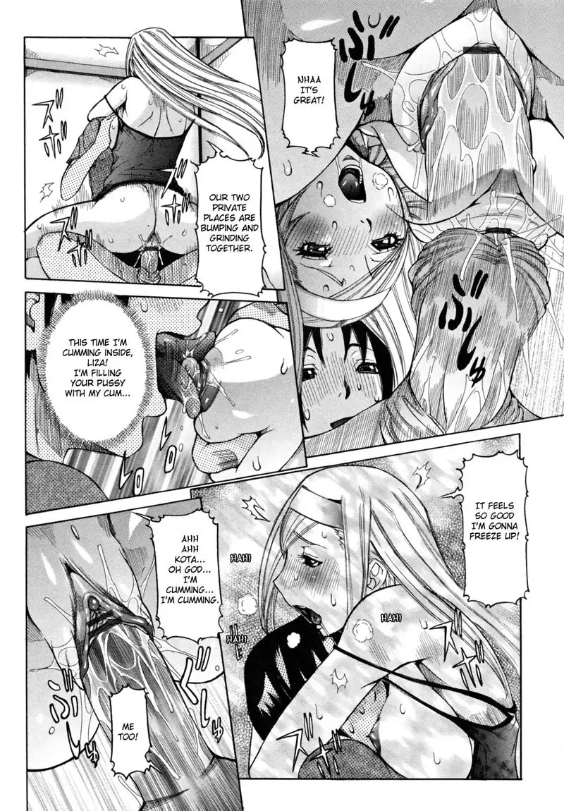 Tenshi no Houkago Jugyou Chapter 2