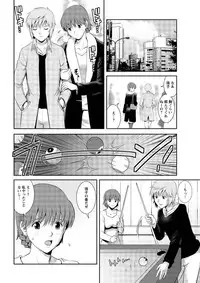 Action Pizazz 2013-03 [Digital]