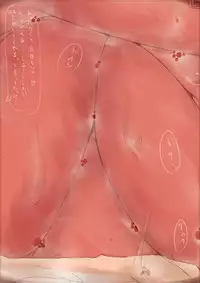 [rux] Onnanoko ni Marunomi Shite Moraimashita