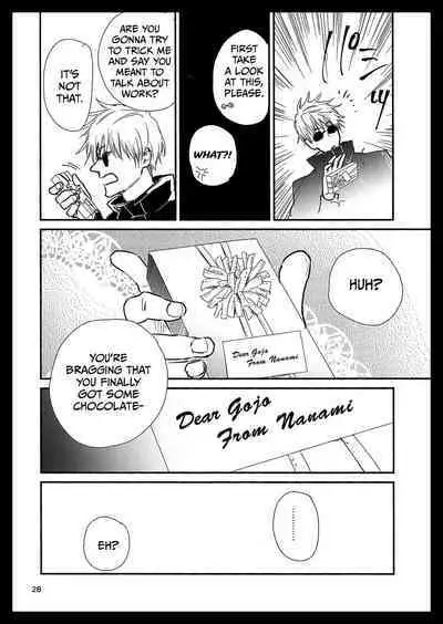 Yorimichi to Kakegoto