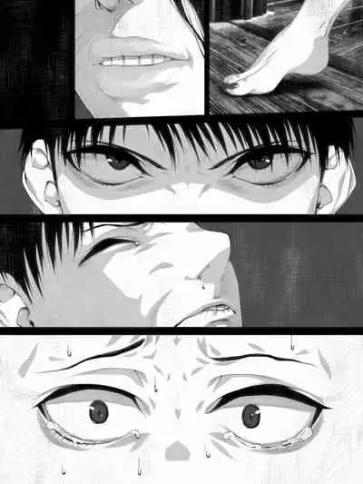 Share ni Naranai Eroi Hanashi / Boku to Hasshaku-sama