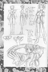 [Kaishaku] Invader Sakusen (Aa Megami-sama / Oh My Goddess!)