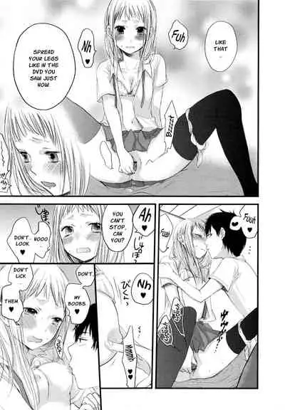 Mokkai Shiyo? | Wanna Do It Again?