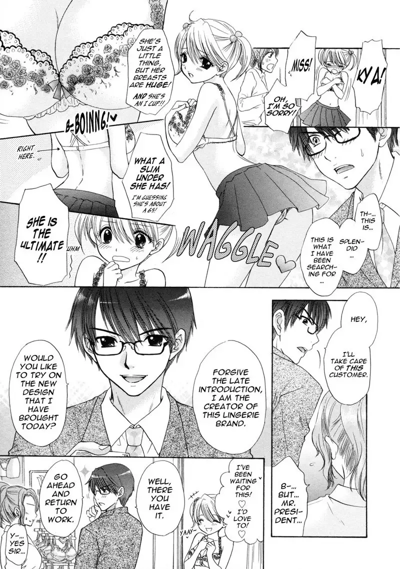 The Great Escape Vol11