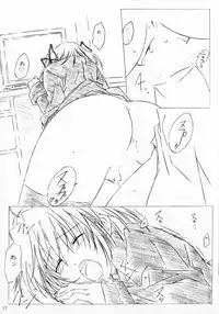 (C71) [ALLIANCE (Mitsukasa Mitsuki)] tete a tete (D.C. ~Da Capo~)