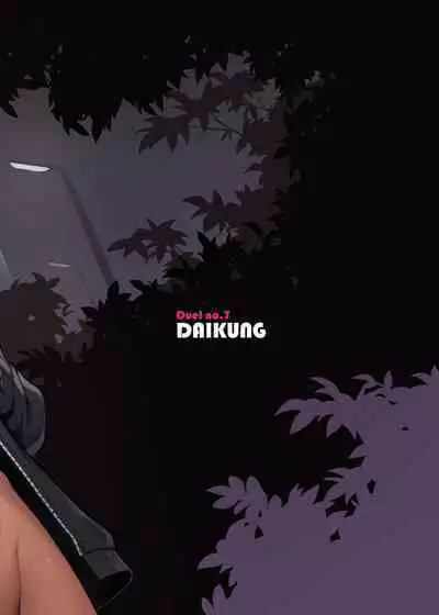 The Case Of My Exhibitionist Classmate!