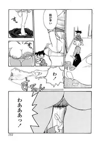 [Anthology] Kindan Hanbo