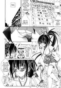 [Lapis Lazuli] Dual Girls [English] [Reromanga]