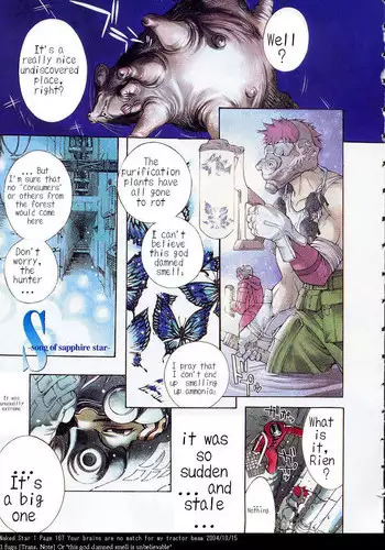 [Oh! Great] Song of sapphire star [eng]