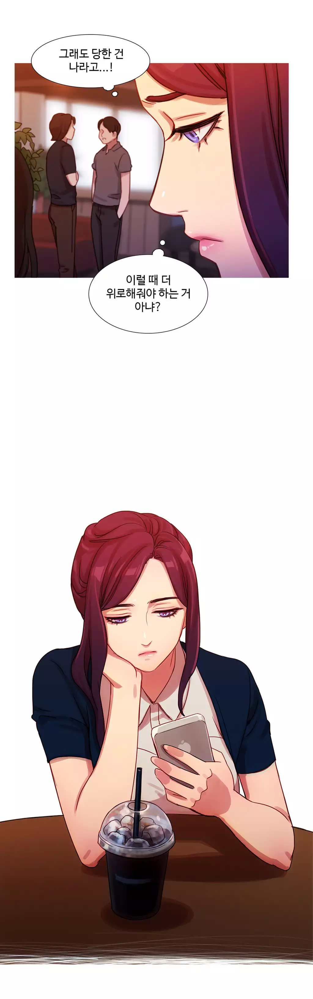 Scandal of the Witch Ch.0-34