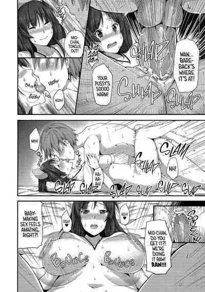 Miopero☆ | MioNom☆