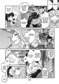 (C78) [Rapid Rabbit (Tomotsuka Haruomi)] Byoujo no Sho (Touhou Project) [English] [CGRascal]