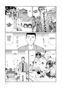 Keep on Vibrating [Jirō Matsumoto]