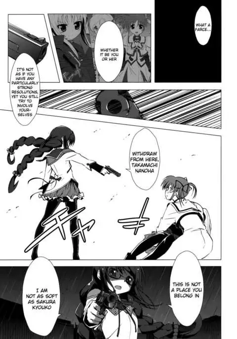 Mado Nano CROSSOVER 3.0