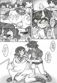 [OPEN BOOK (Toumi Haruka)] Nigella-Crisis (Sword World 2.0)